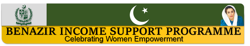 BISP Logo